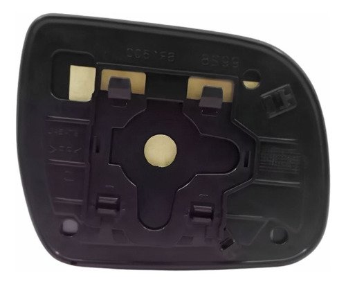 Lente Retrovisor Toyota Hilux Srv 2005 Até 2011 Esquerdo  Novo