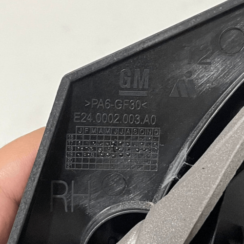 Retrovisor Elétrico Direito Gm Onix 2012 2013 2014 2015 2016 Original Usado