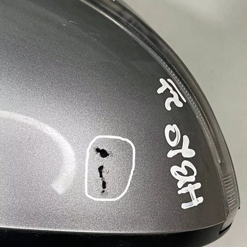 Retrovisor Elétrico Direito Hb20 2020 2021 2022 20z3415 Original Usado