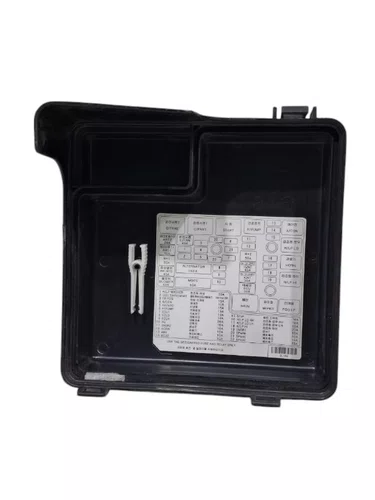 Tampa Caixa Fusivel Hyundai I30 2009 2010 2011 2012 Original Original Usado