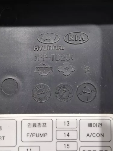 Tampa Caixa Fusivel Hyundai I30 2009 2010 2011 2012 Original Original Usado