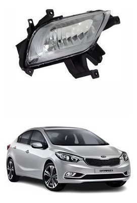 Farol Auxiliar De Milha Kia Cerato 2014 Até 2017 Direito  Novo