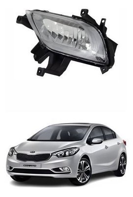 Farol Auxiliar De Milha Kia Cerato 2014 Até 2017 Esquerdo  Novo