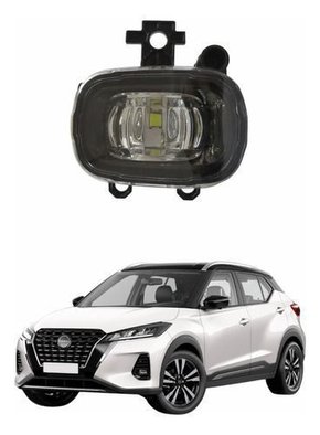 Farol Auxiliar Milha Nissan Kicks 2020 A 2023 Led Esquerdo  Novo