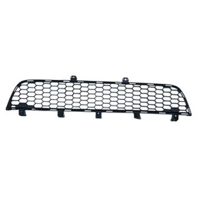 Grade Inferior Parachoque Mitsubishi L200 Triton 2011 Á 2015 Produto Original Novo