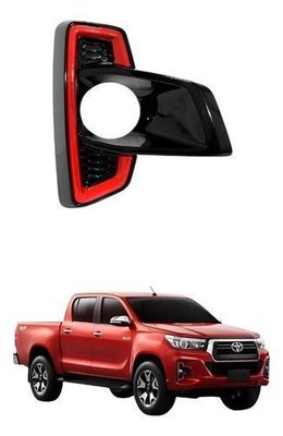 Grade Milha Hilux Srv 2018 A 2020 Moldura Vermelha Direito Novo