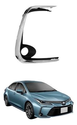Grade Parachoque Toyota Corolla 2020 2021 2022 Direito Novo