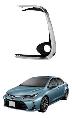 Grade Parachoque Toyota Corolla 2020 2021 2022 Esquerdo Novo