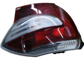 Lanterna Traseira Esquerdo Mobi 2016 Á 2020 48950751 Detalhe Original Usado