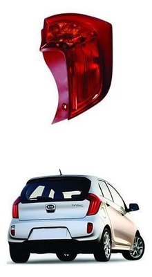 Lanterna Traseira Kia Picanto 2012 2013 2014 15 2016 Direito Novo