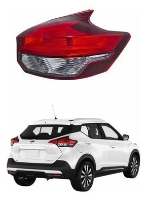Lanterna Traseira Nissan Kicks 2017 2018 2019 2020 Direito Novo