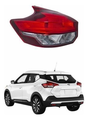 Lanterna Traseira Nissan Kicks 2017 2018 2019 2020 Esquerdo Novo