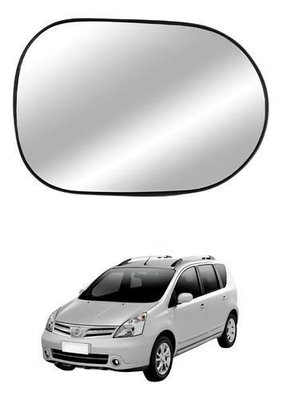 Lente Retrovisor Nissan Livina 2009 Até 2015 Lado Esquerdo  Novo