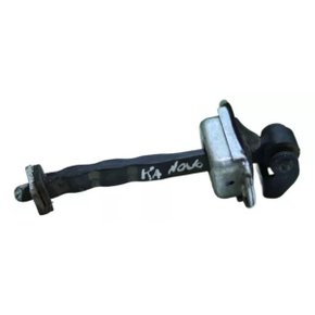 Limitador De Porta Dianteira Direita Ford Ka 2015 Á 2021 Original Usado