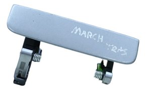 Maçaneta Tampa Traseira Nissan March 2012 Á 2021 Original Usado