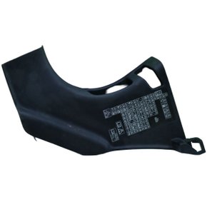 Moldura Soleira Dianteira Esquerda Honda Fit 2009 á 2012 Original Usado