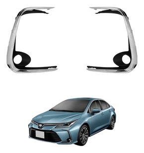 Par Grade Parachoque Corolla 2020/2022 C/furo Friso Cromado  Novo