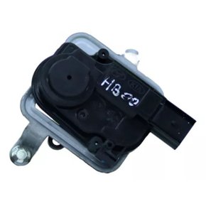 Trava Elétrica Tampa Porta Mala Hyundai Hb20 2013 A 2019 Original Usado