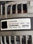 Alternador Fiat Mobi Argo 1.0 2017 Á 2020 51984064 Original Usado