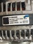 Alternador Fiat Strada 1.3 2017 Á 2022 51984065 Original Usado
