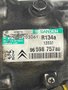 Compressor Ar Condicionado Peugeot 307 2.0 16v 2002 Á 2012 Original Usado