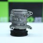 Compressor De Ar Condicionado Fiat Mobi 2016 á 2019 Original Usado