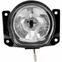 Farol Auxiliar Milha Fiat Palio Fire 2001 Até 2011 Com Ferragem