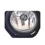 Farol Auxiliar Milha Toyota Etios 2012 Até 2016 Lado Direito