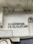 Fechadura Da Porta Traseira Lado Direito Vw Fox 2010 Á 2014 Original Usado