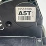 Fechadura Porta Dianteira Esquerda Gm Spin 2015 A 2020 Original Usado