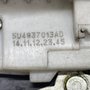 Fechadura Porta Dianteira Esquerda Volkswagen Gol G5 G6 G7 Original Usado