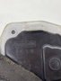 Fechadura Porta Dianteiro Esquerdo Nissan March 2012 Á 2017 Original Usado