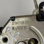 Fechadura Porta Traseira Direita Fiat Palio 2012 A 2017 Original Usado