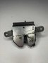 Fechadura Tampa Traseira Inferior Esq Fiat Toro 2016 A 2021 Original Usado