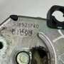 Fechadura Traseira Direita Fiat Grand Siena 2015 A 2020 Original Usado