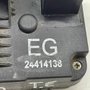 Fechadura Traseira Esquerda Chevrolet Corsa 2002 A 2012 Original Usado