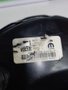 Hidrovacuo Cilindro Mestre Fiat Argo 2018 2019 2020 2021 Original Usado