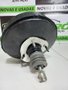 Hidrovacuo Cilindro Mestre Ford Ka 1.0 2015 Á 2020 Original Usado