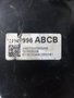 Hidrovacuo Cilindro Mestre Gm Cobalt 1.4 2018 2019 52140996 Original Usado