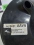 Hidrovacuo Cilindro Mestre Gm Onix 2013 2014 Á 2019 52075431 Original Usado