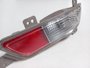 Lanterna Parachoque Traseiro Cruze 2012 Hatch 95240543 Original Usado