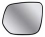 Lente Retrovisor Gm S10 2012 A 2016 Lado Esquerdo