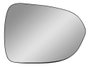 Lente Retrovisor Honda Fit 2003 Até 2009 Lado Direito
