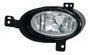 Par Farol Auxiliar Milha Honda Hrv 2015 2016 2017 2018 2019 Original Usado