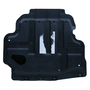 Protetor Carter Nissan Frontier 2012 2013 2014 50842jr70a Original Usado