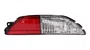 Refletor Parachoque Traseiro Fiat Toro 2015 A 2020 Direito Original Usado Novo